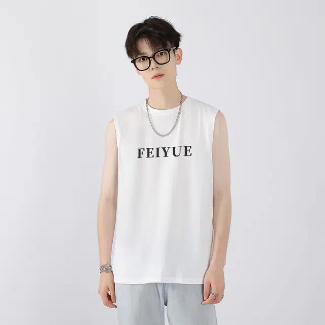 Feiyue