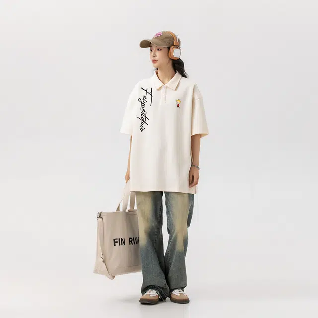 Feiyue Polo