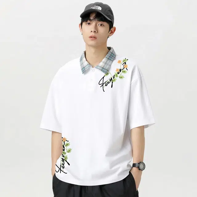 Feiyue Polo