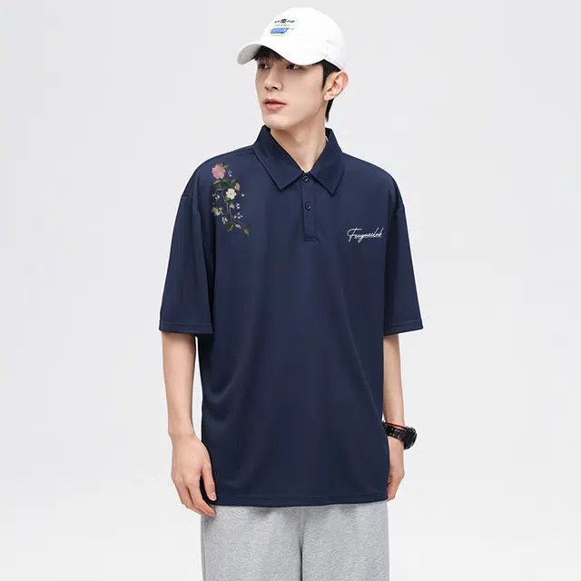 Feiyue LogoPolo