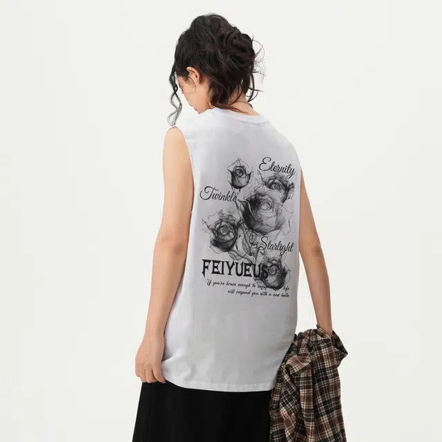 Feiyue logo