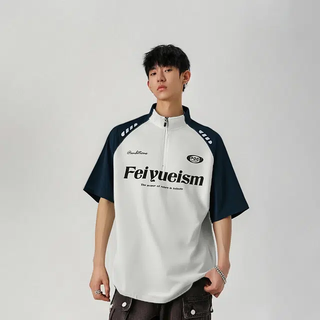 Feiyue Polo