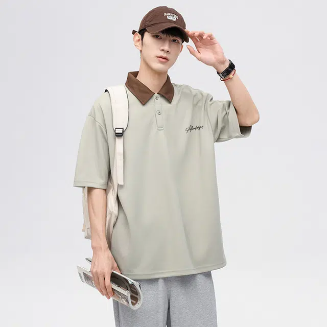 Feiyue LogoPolo