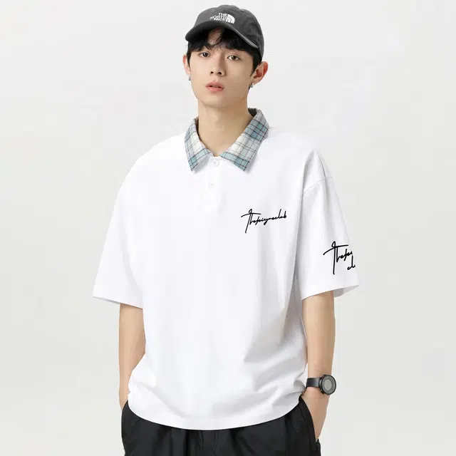 Feiyue Polo