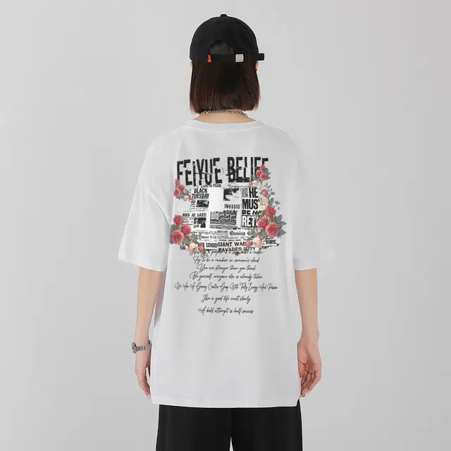 Feiyue T