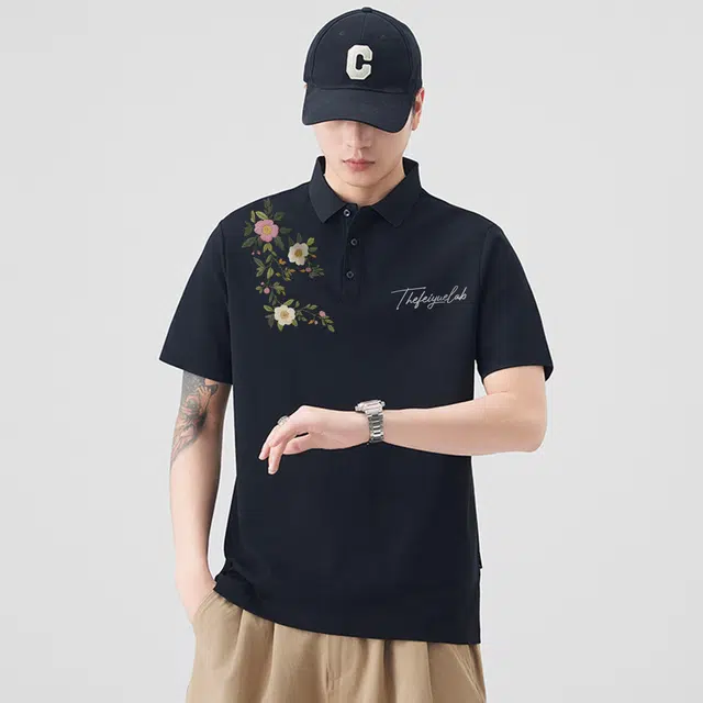 Feiyue Polo
