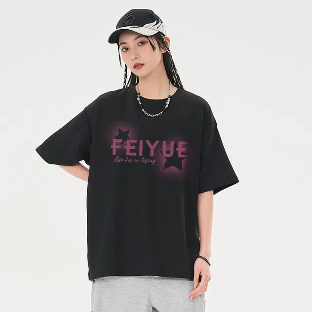 Feiyue T