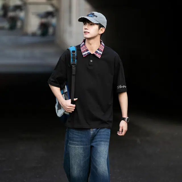Feiyue Polo