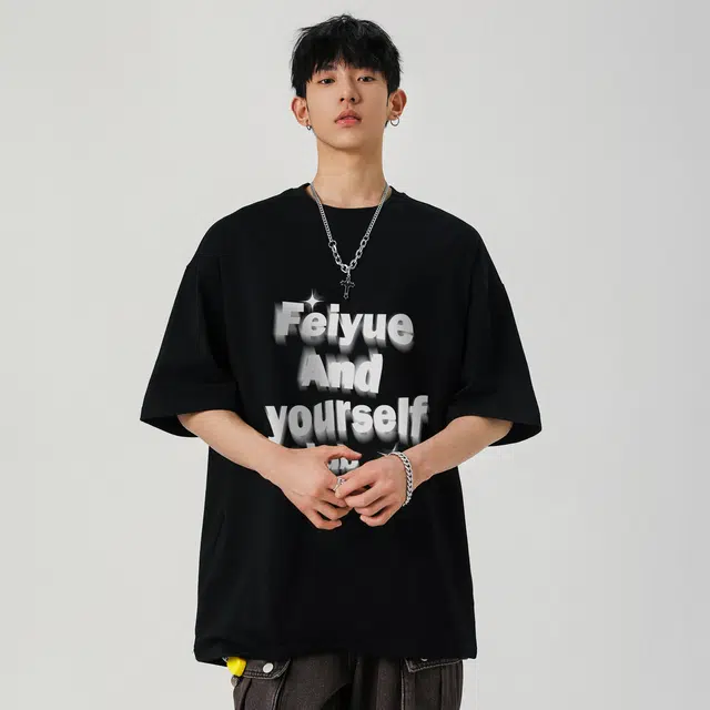 Feiyue T