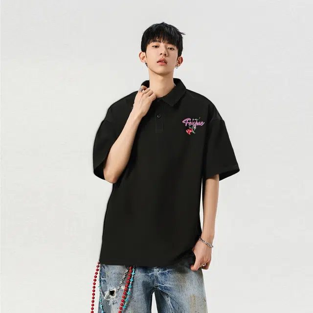 Feiyue Polo