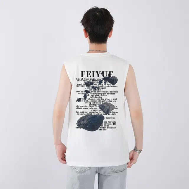 Feiyue