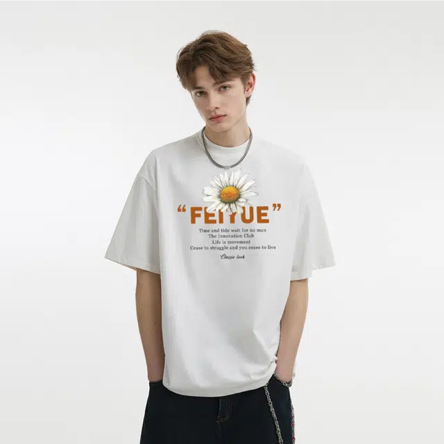 Feiyue T