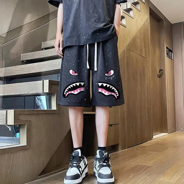 Feiyue
