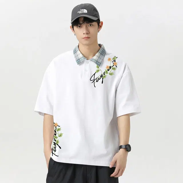 Feiyue Polo