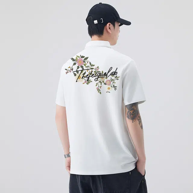 Feiyue Polo