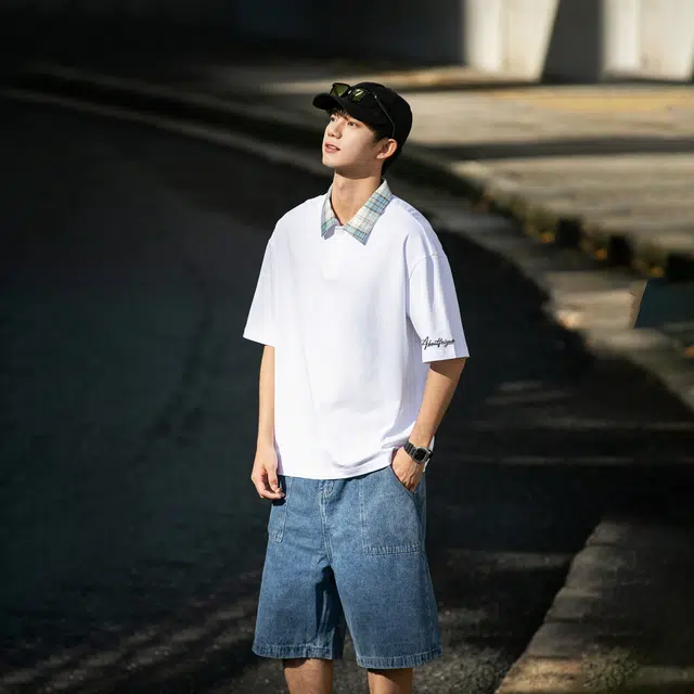 Feiyue Polo