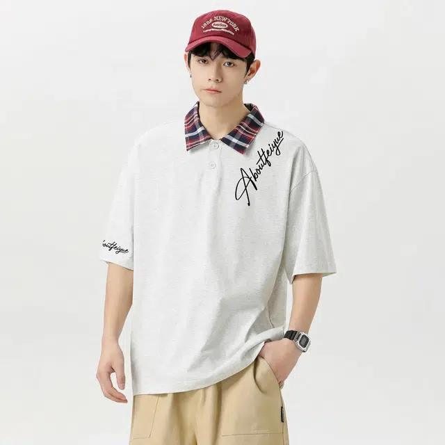 Feiyue Polo
