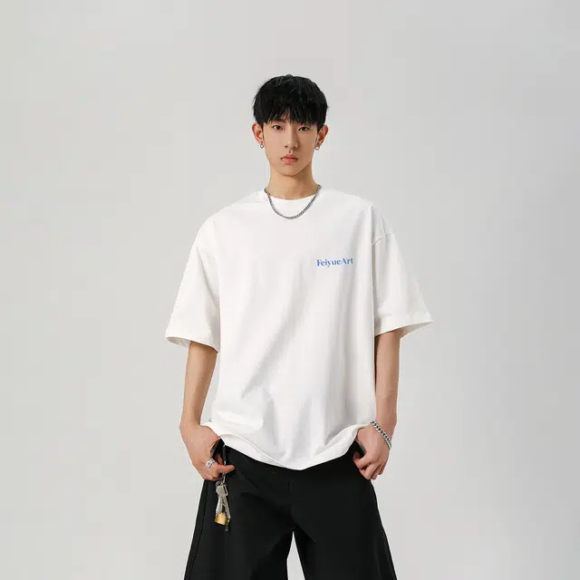 Feiyue T