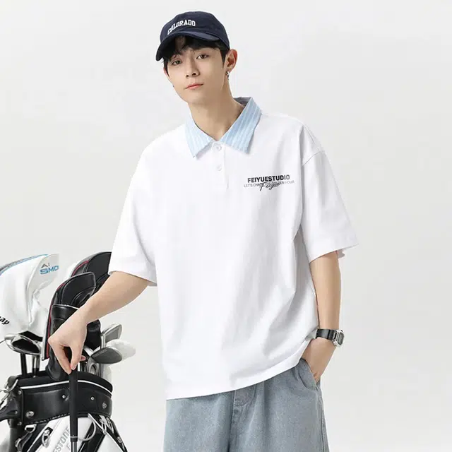Feiyue LogoPolo
