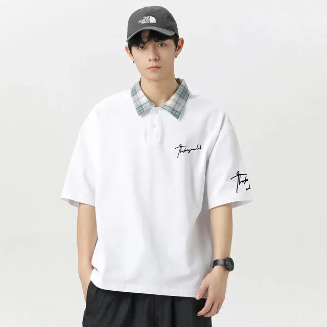 Feiyue Polo