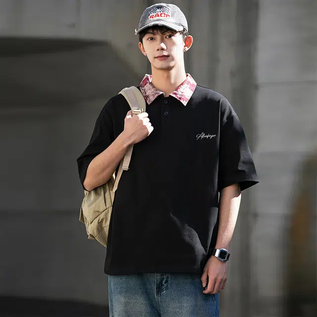Feiyue logopolo