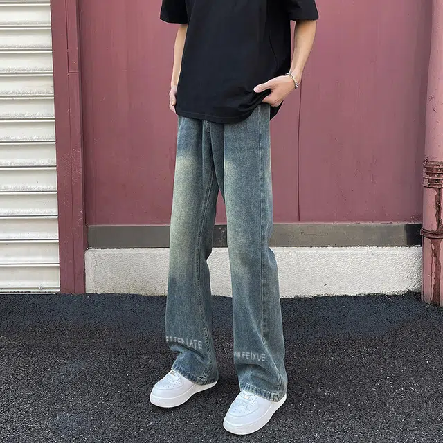 Feiyue cleanfitvibe
