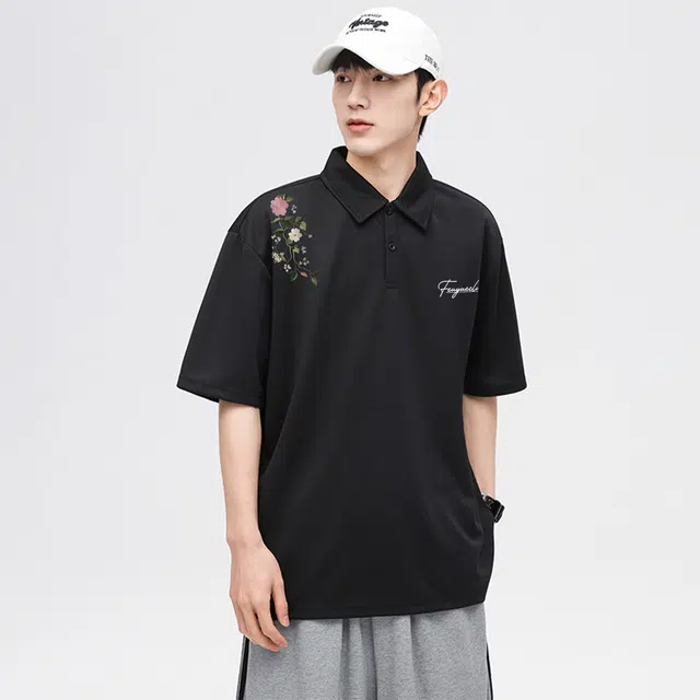 Feiyue LogoPolo