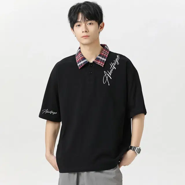 Feiyue Polo