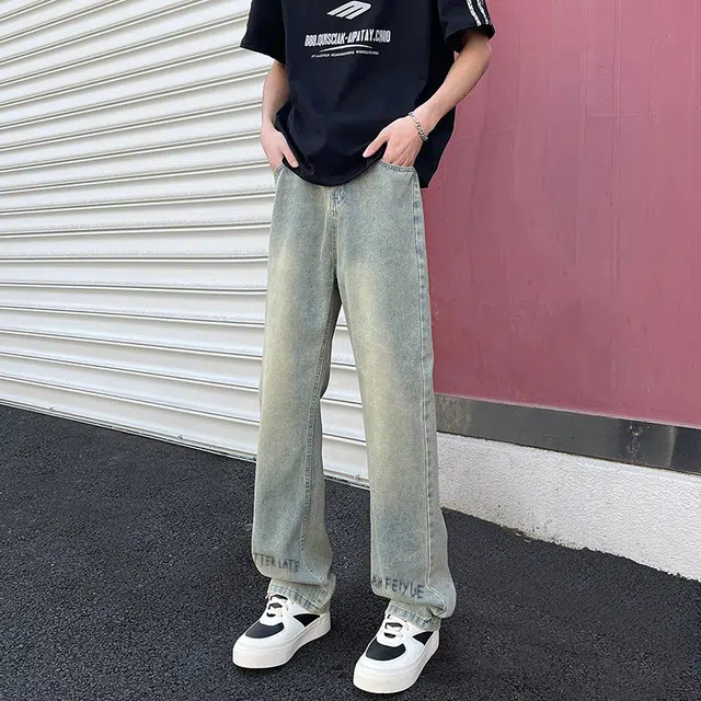 Feiyue cleanfit
