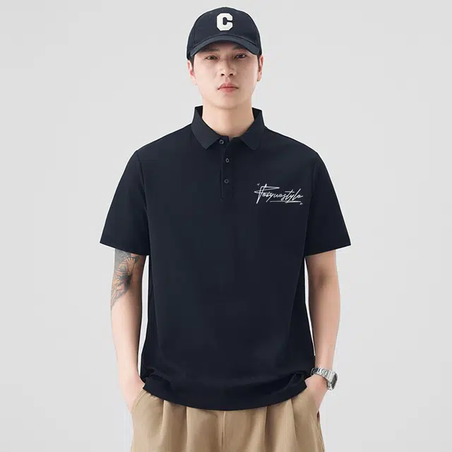 Feiyue LOGOPolo