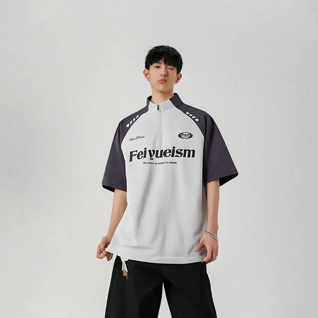 Feiyue Polo