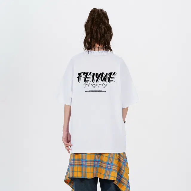 Feiyue LogoT