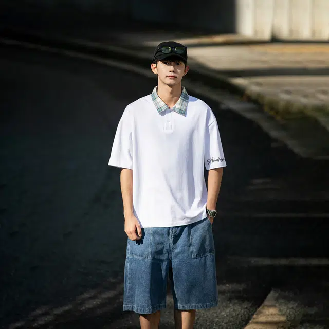 Feiyue Polo