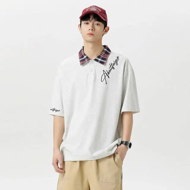 Feiyue Polo
