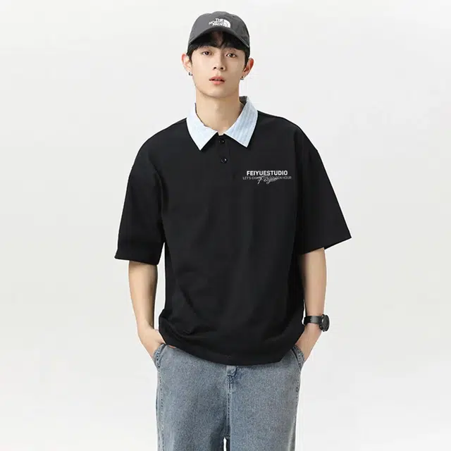 Feiyue LogoPolo