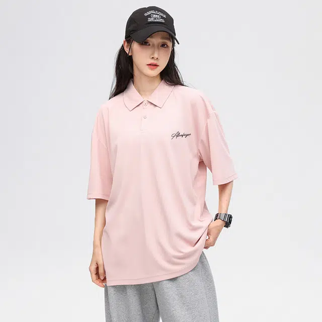 Feiyue LogoPolo