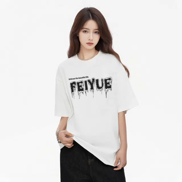 Feiyue oversizeT
