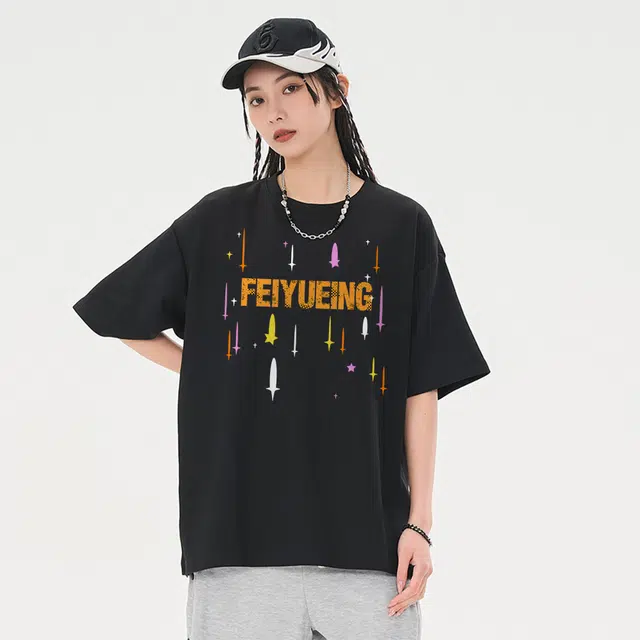 Feiyue T