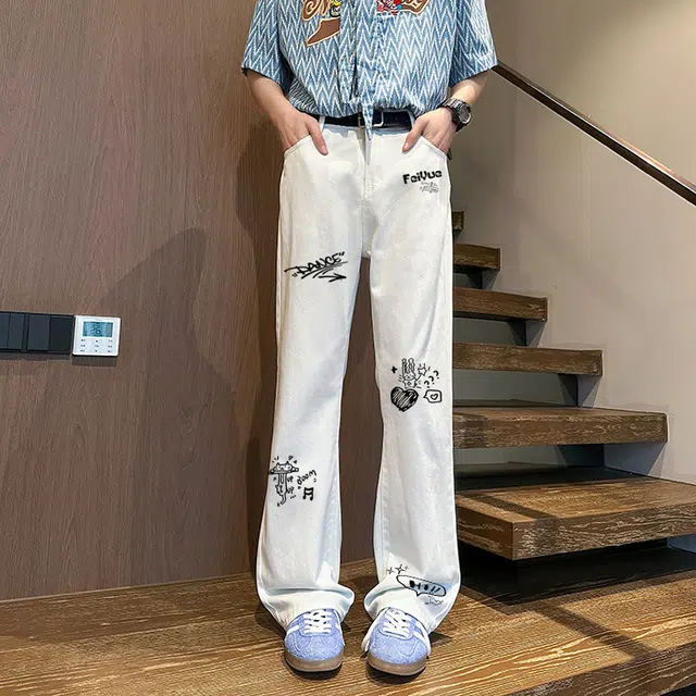 Feiyue