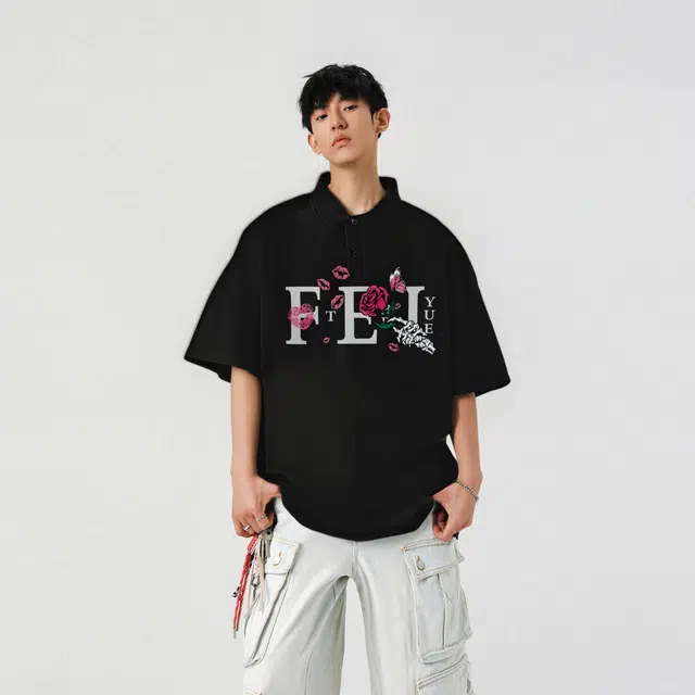 Feiyue Polo