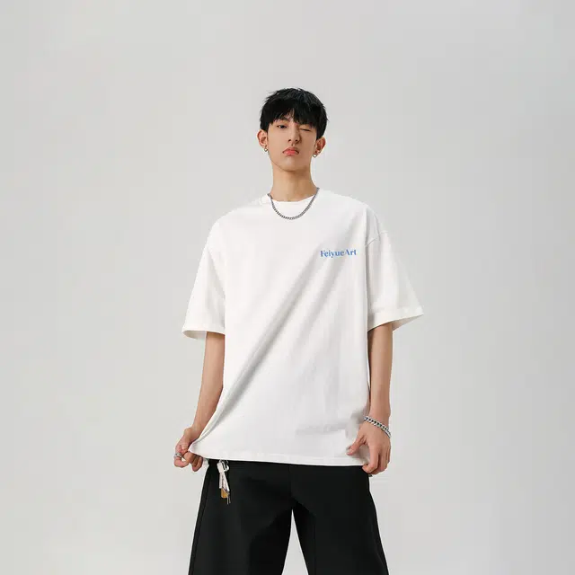 Feiyue T