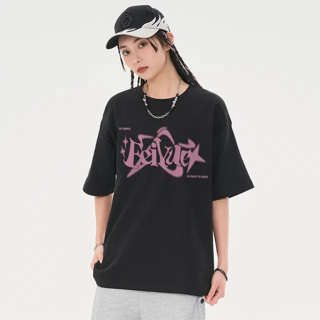 Feiyue T