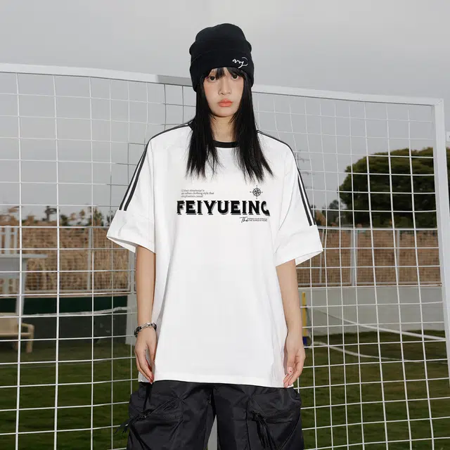 Feiyue LogoT