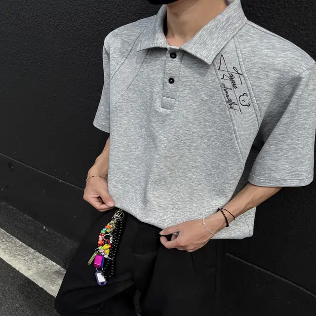 Feiyue Polo