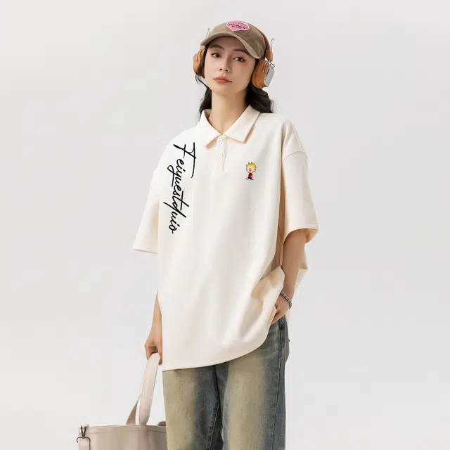 Feiyue Polo