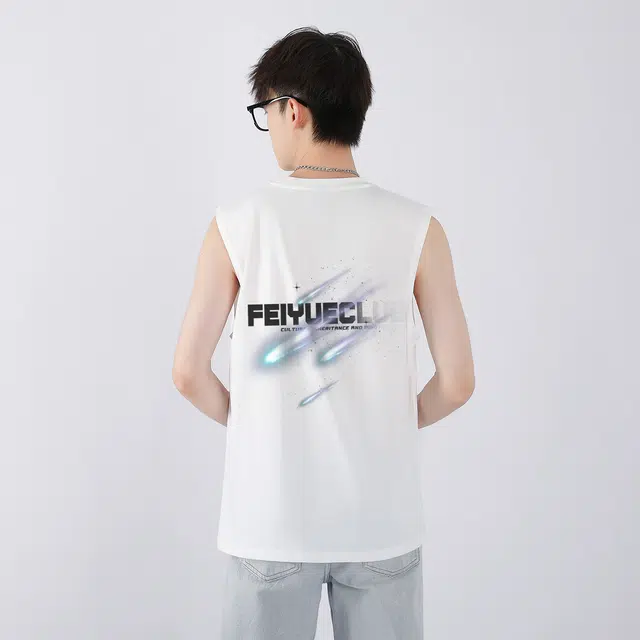 Feiyue