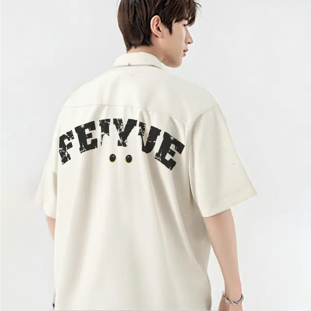 Feiyue