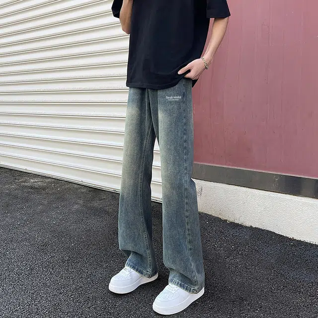 Feiyue