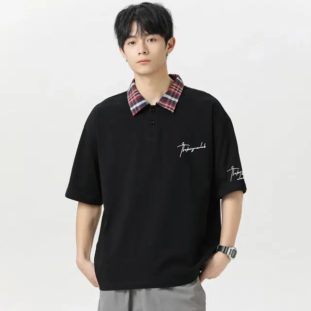Feiyue Polo