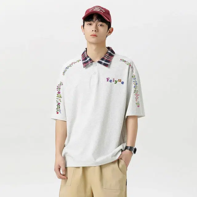 Feiyue LOGOPolo